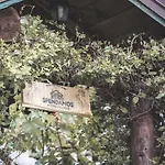 Sfendamos Wood Village